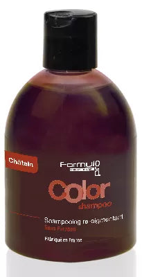 Integral Color Brown Shampoo - Integral (250ml)