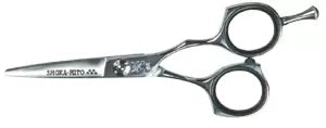 Shokahito 45 Er Vrm Xta 8315 5 Scissors