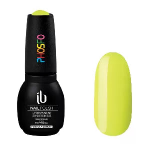 Gel/Vernis Formula Expert 14ml PHOSPHO JAUNE