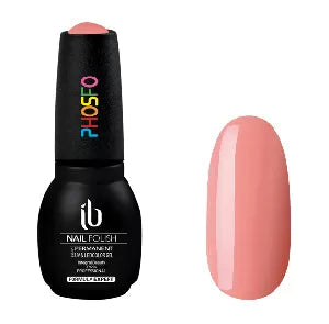 Gel/Vernis Formula Expert 14ml PHOSPHO ROSE