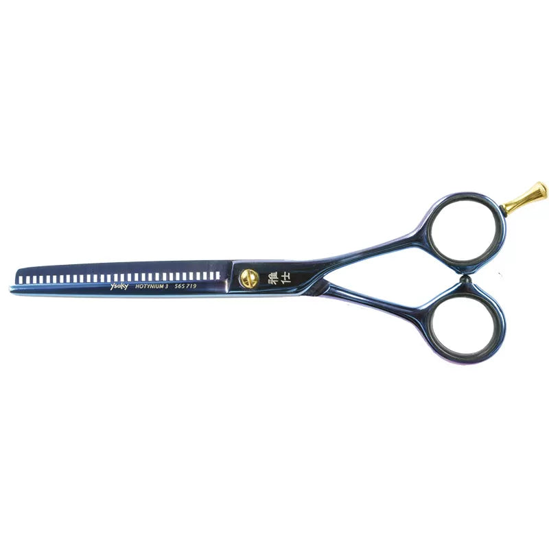 6.5 Blue Sculpting Scissors - YSAKY HOTYNIUM 3