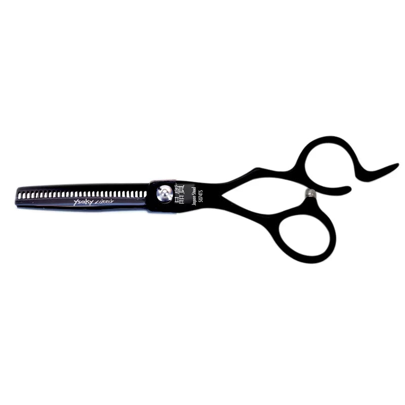 Cutting and Sculpting Scissors Kit - YSAKY BLACK LIBRIX
