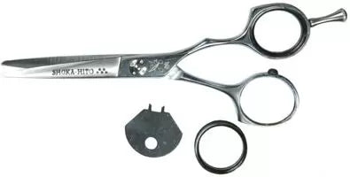 Shokahito 50 Er Vrm Xta 8315 5 Scissors