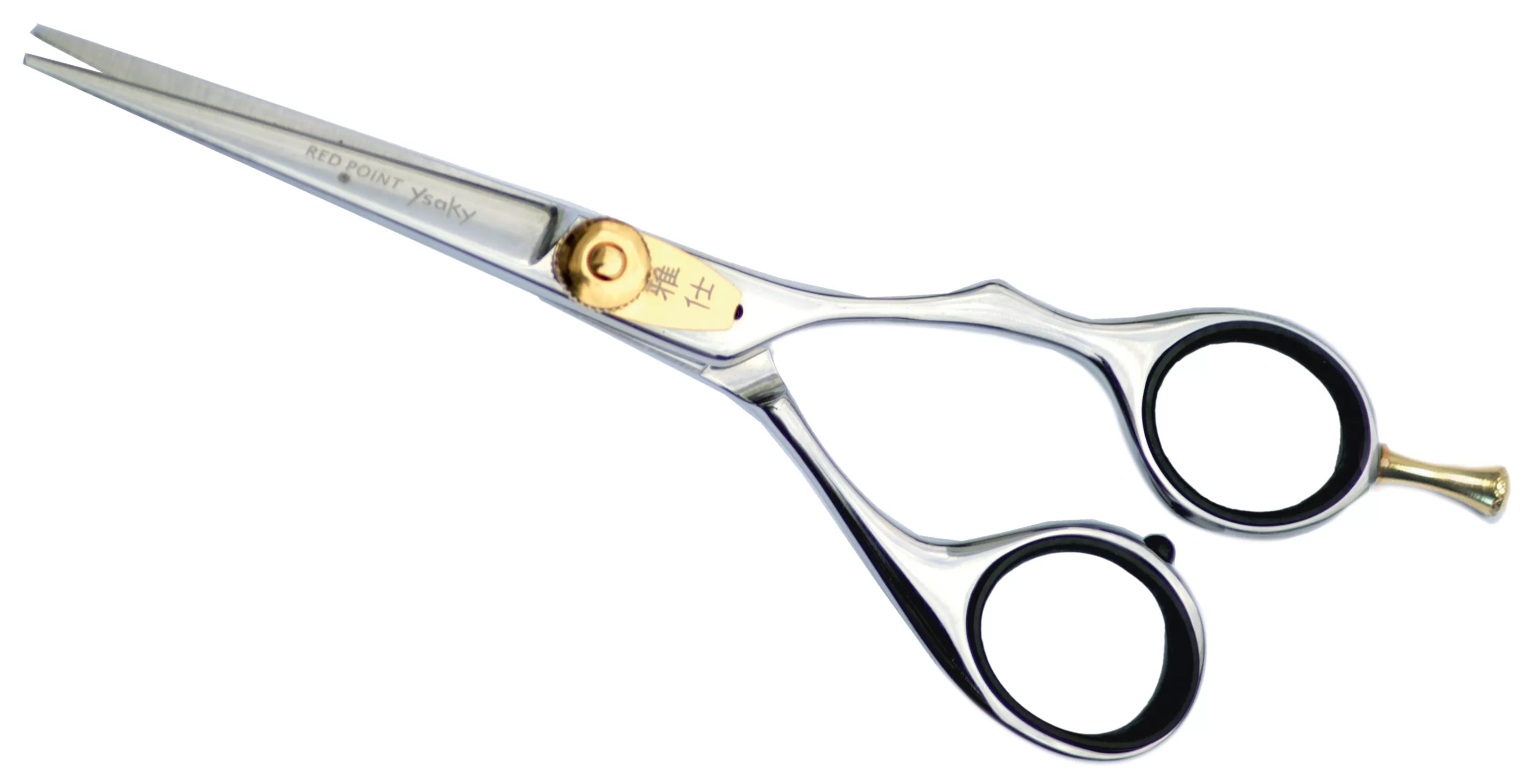 Ergo 5.4 Cutting Scissors - YSAKY REDPOINT