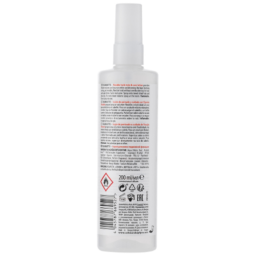 SILH Flex S and C Lotion 200ml INT
