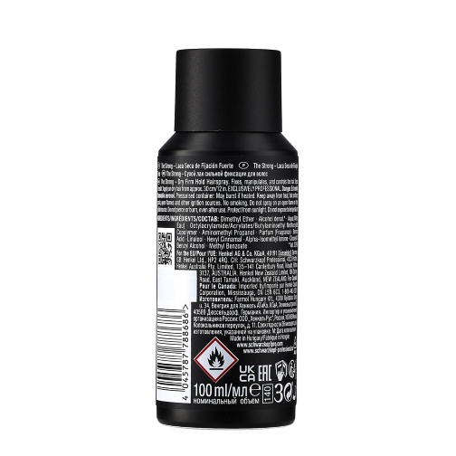 SESSION LABEL THE STRONG 100ml