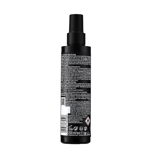 Session.L Le Densisifiant 200ml