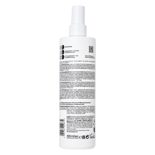 BC R-TWO Reconstructive Essence 400ml