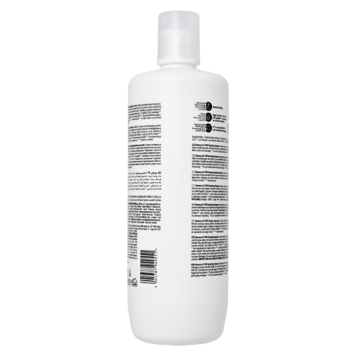 BC R-TWO Reconstructive Shampoo 1000ml