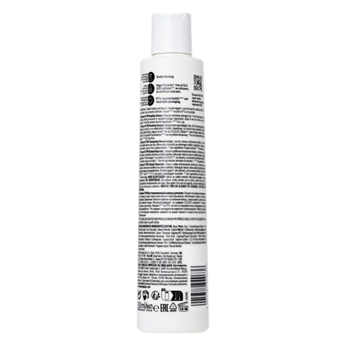 BC R-TWO Reconstructive Shampoo 250ml