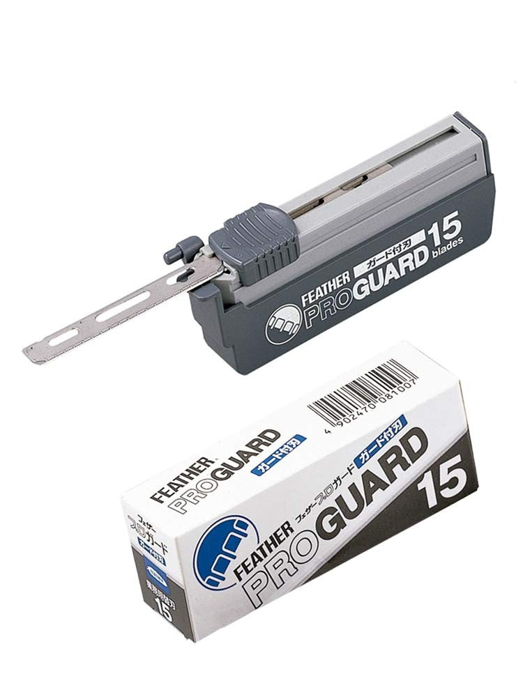 https://cdn.shopify.com/s/files/1/0849/0457/5309/files/lame-normale-avec-protection-pour-rasoir-professionnel-feather-par-15.jpg?v=1733827042